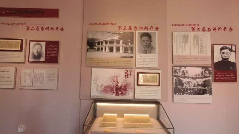 文化馆 20