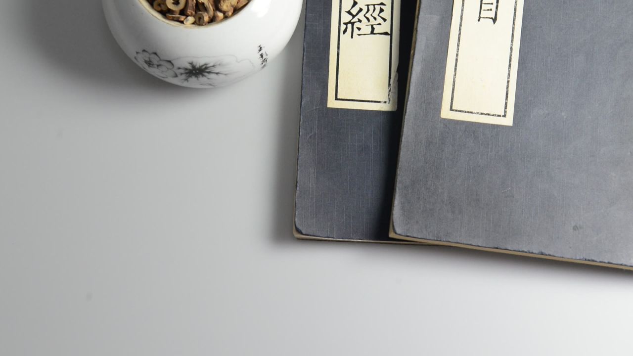 中药材牡丹皮