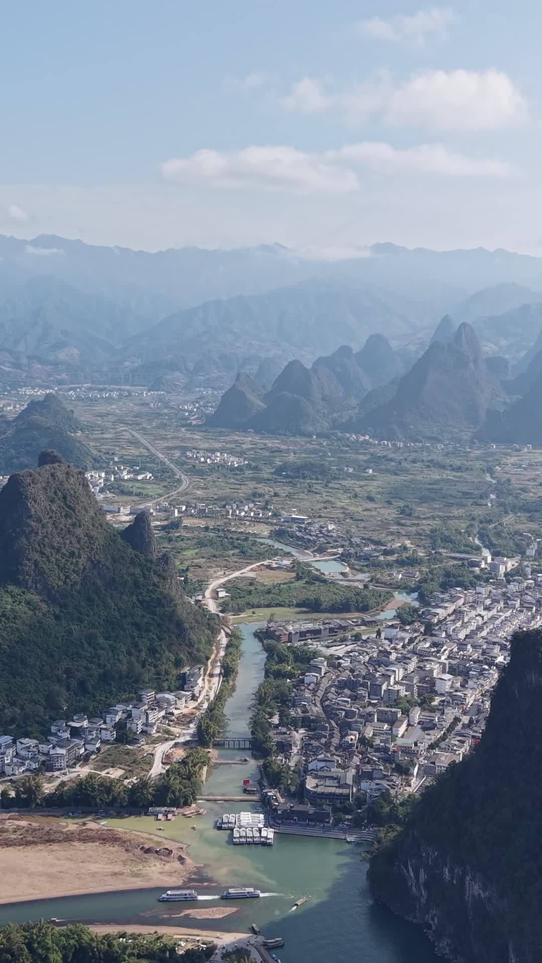 桂林山水画卷