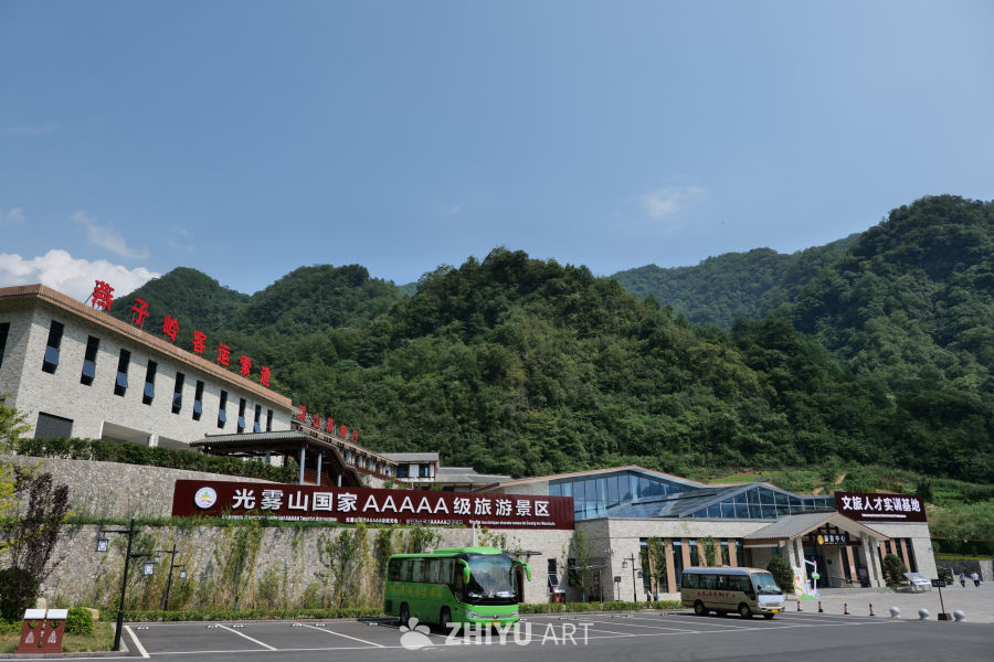 光雾山景区 64