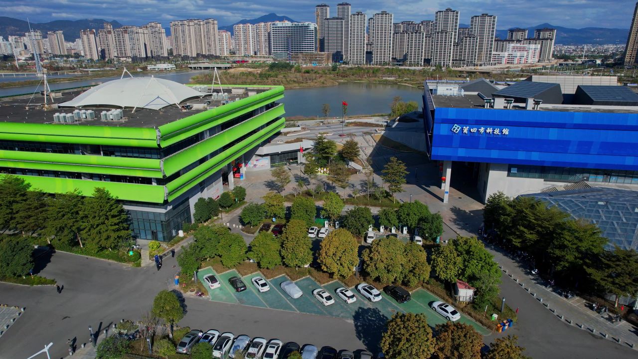 航拍莆田市科技馆