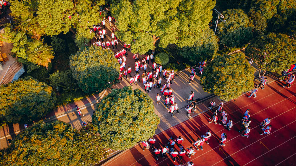 平顶山市第二中学