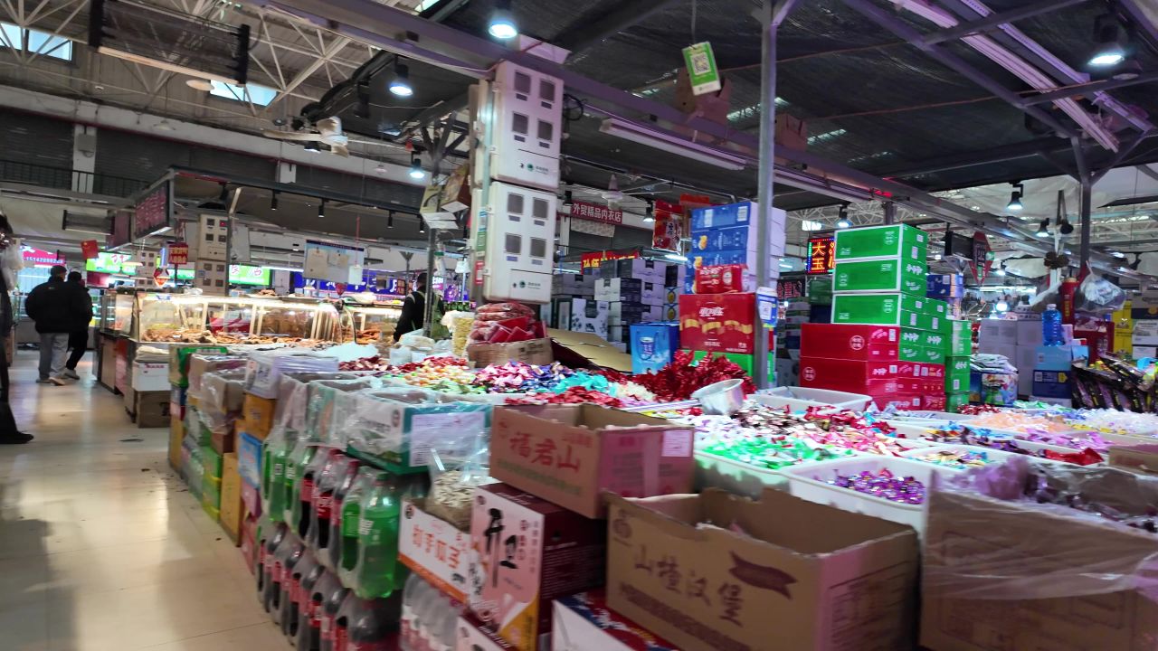 菜市场 2