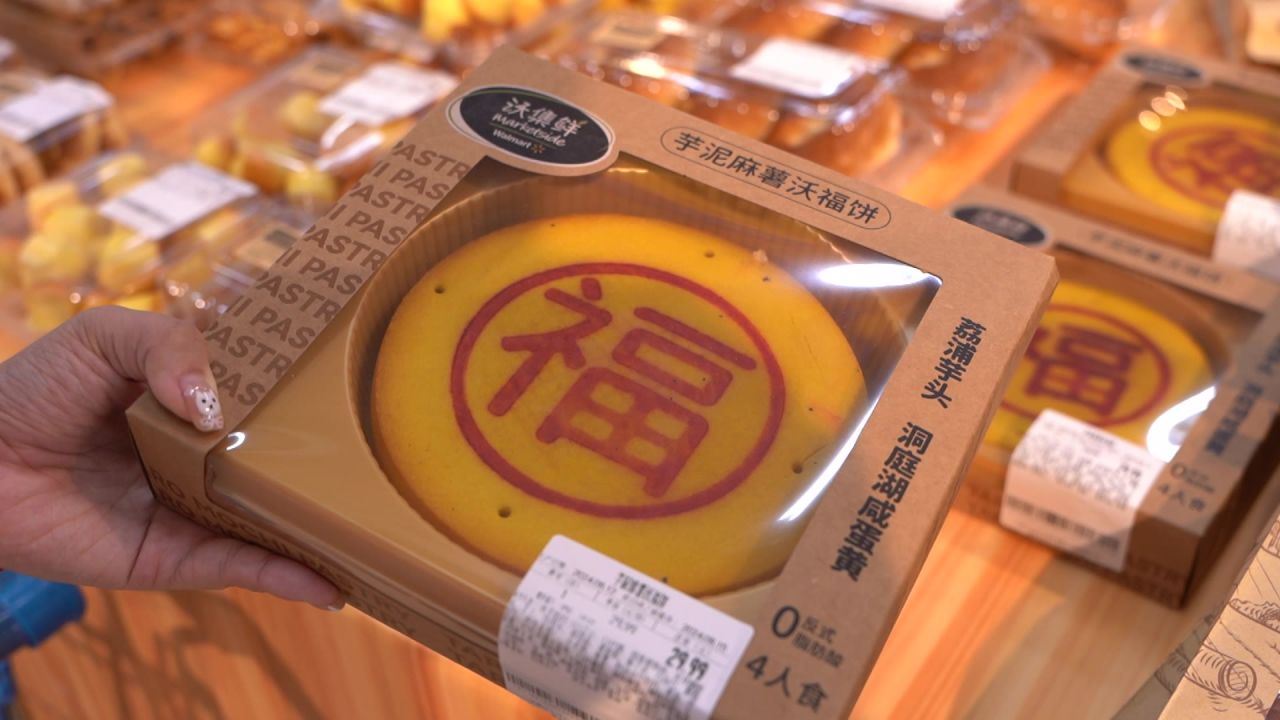超市 26