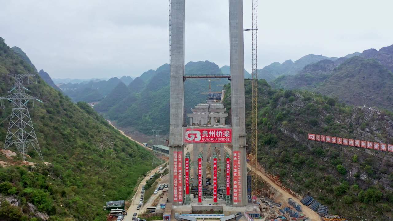 贵州花江峡谷大桥建设高速公路桥梁基建航拍