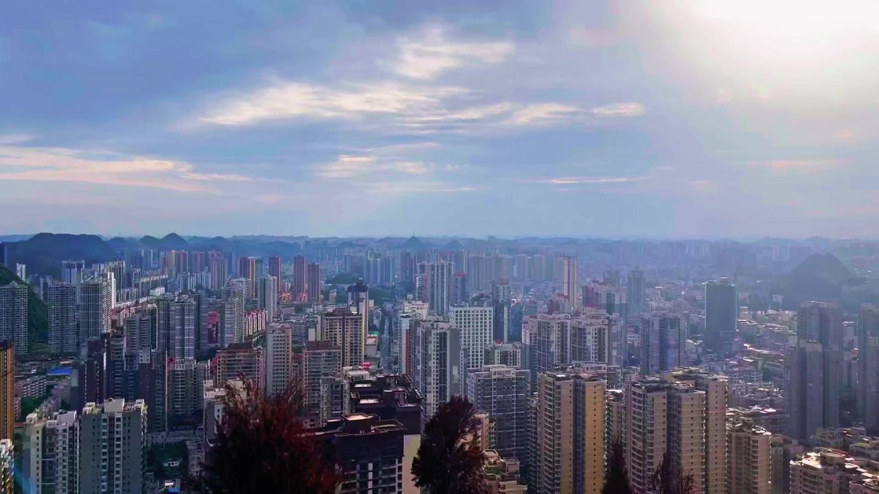 安顺市区城市风光