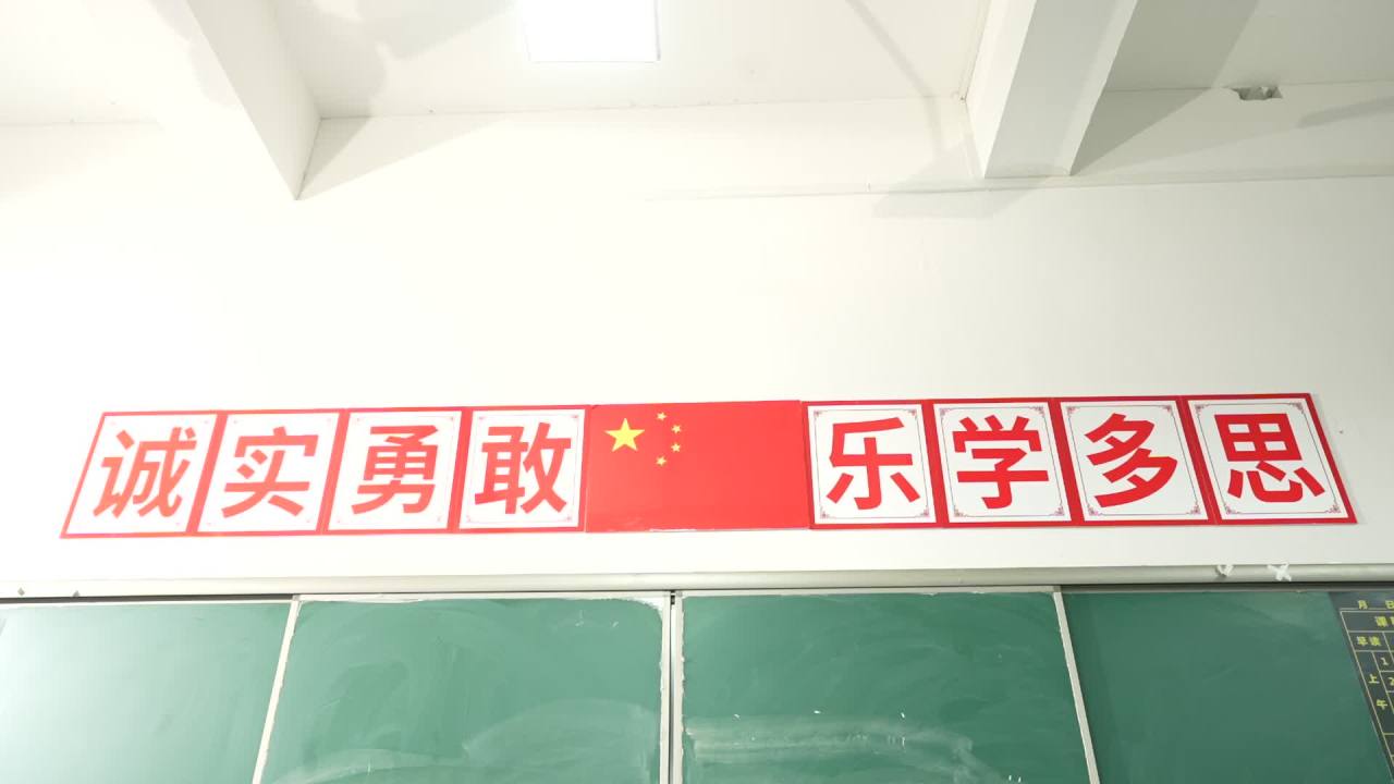 教学 18