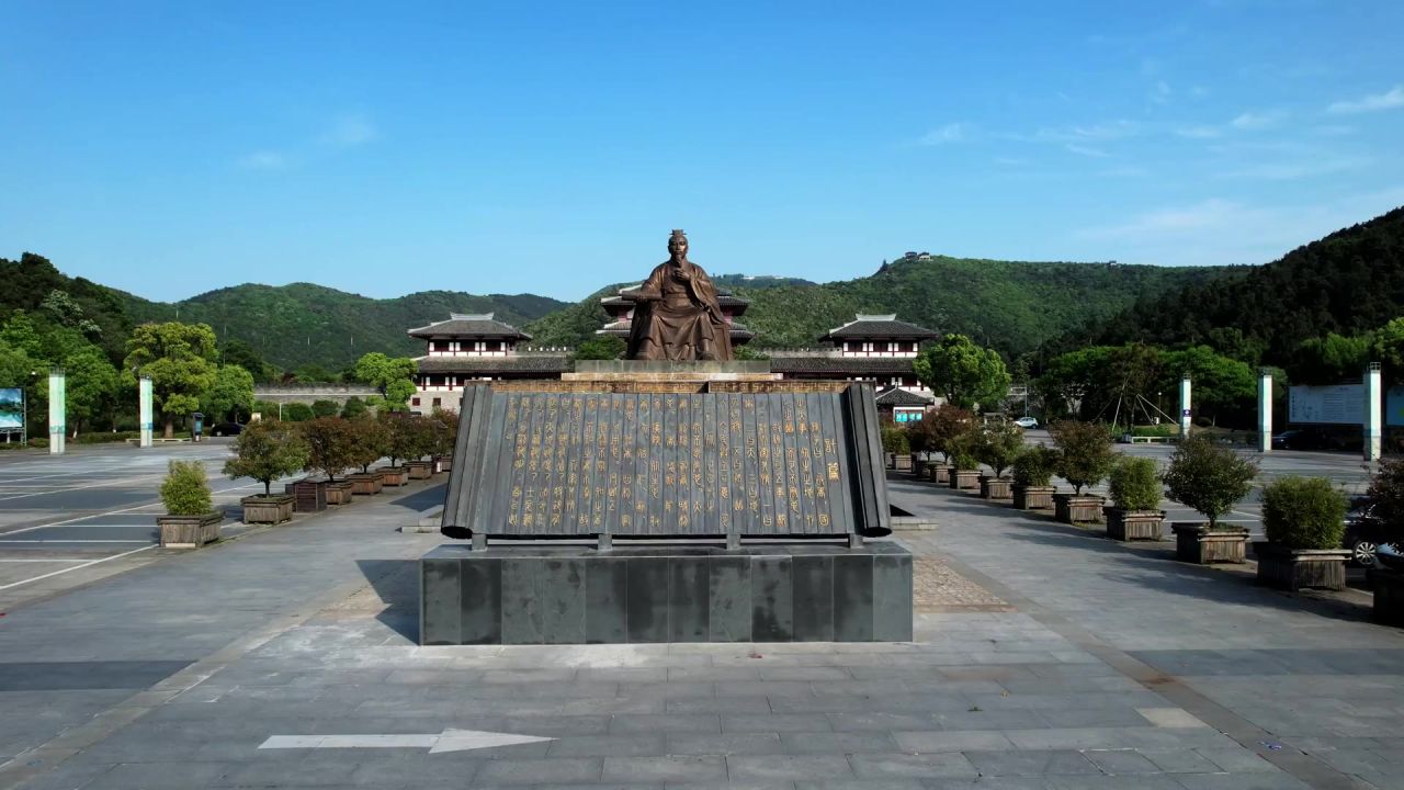 高清航拍5A景区穹窿山景区孙武文化园