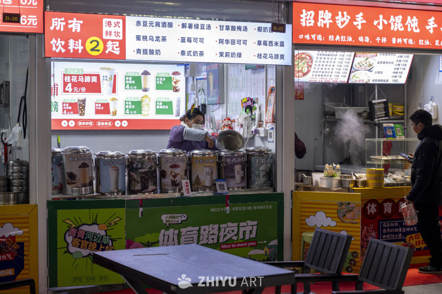 街头小吃 45