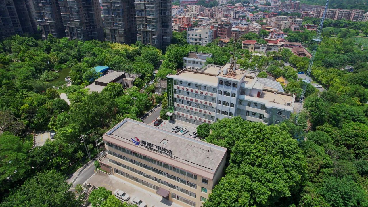 航拍厦门同安电视台 1