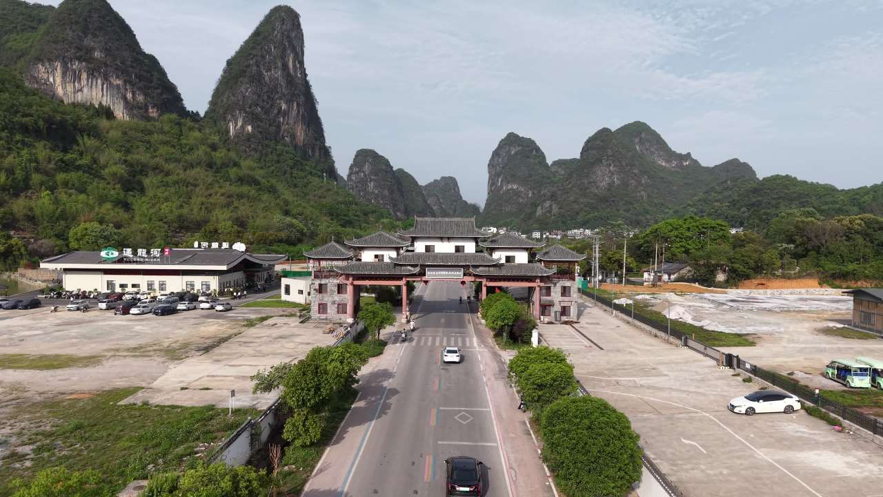 公路 3