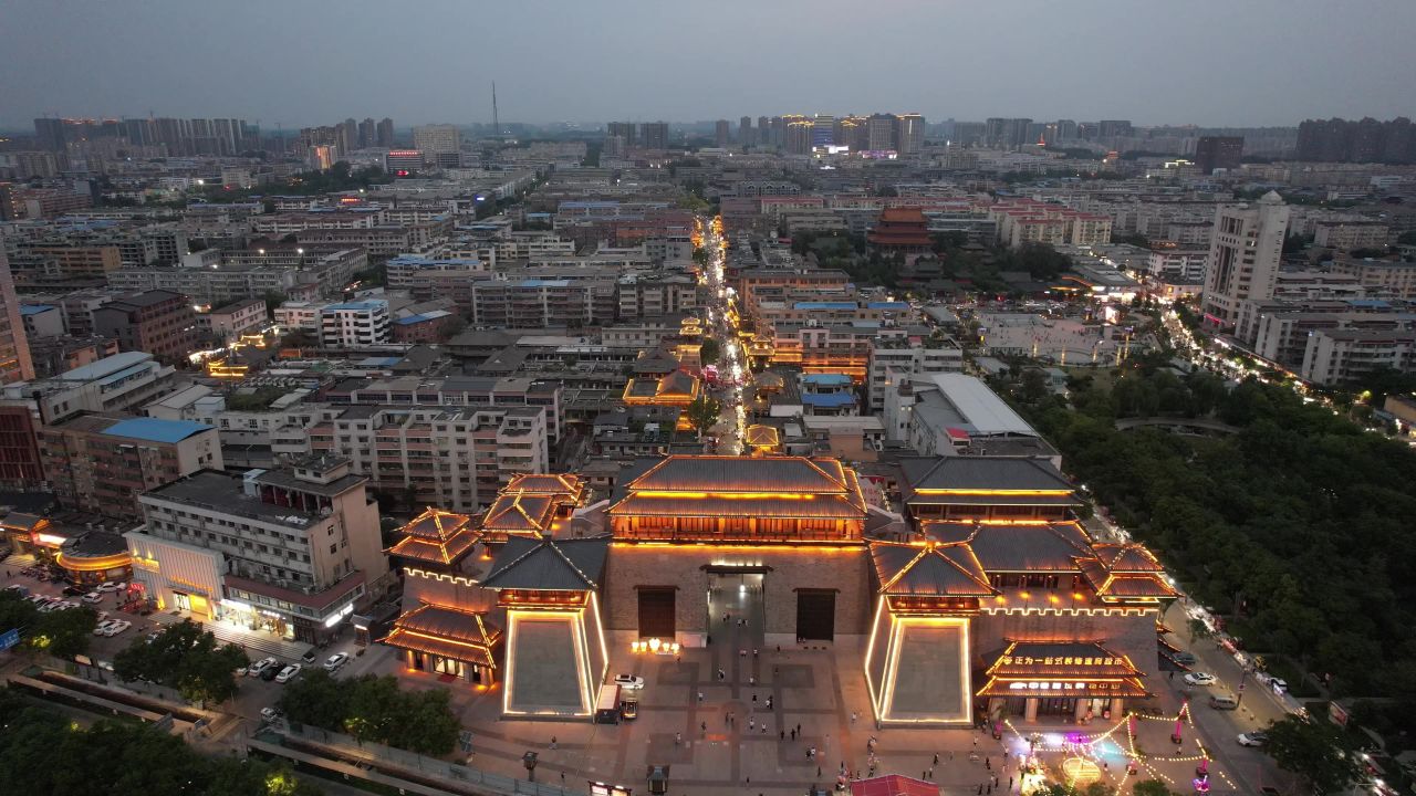 许昌曹魏古城夜景航拍