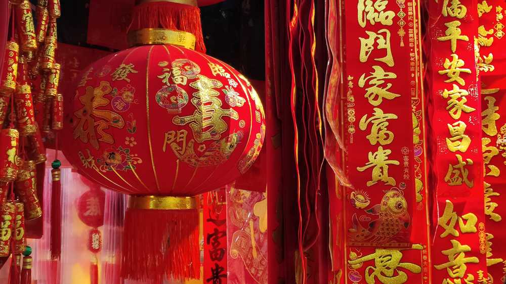 大红灯笼