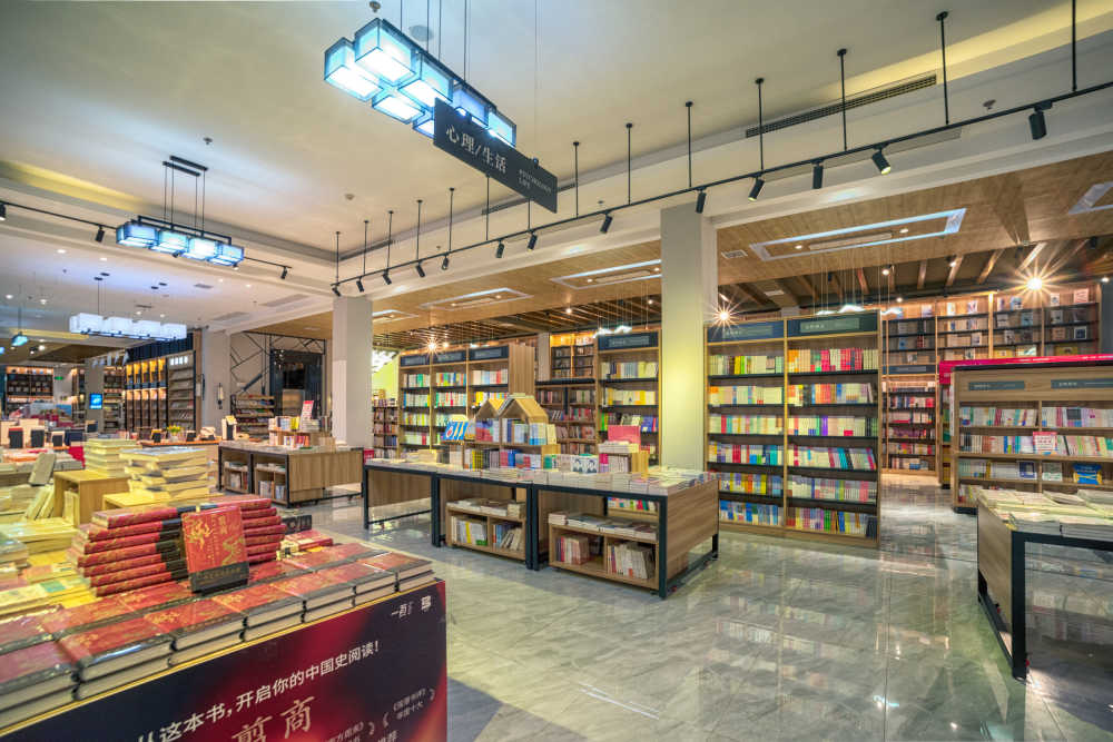 书店