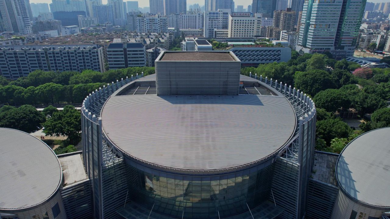 航拍福建大剧院景观