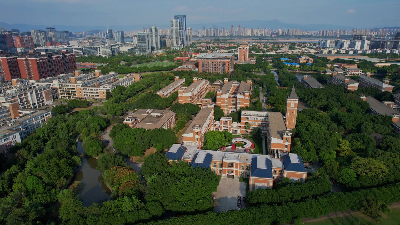 航拍福建师范大学旗山校区