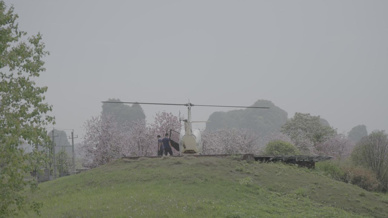人文 1