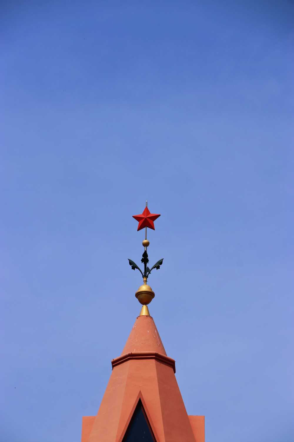 红星