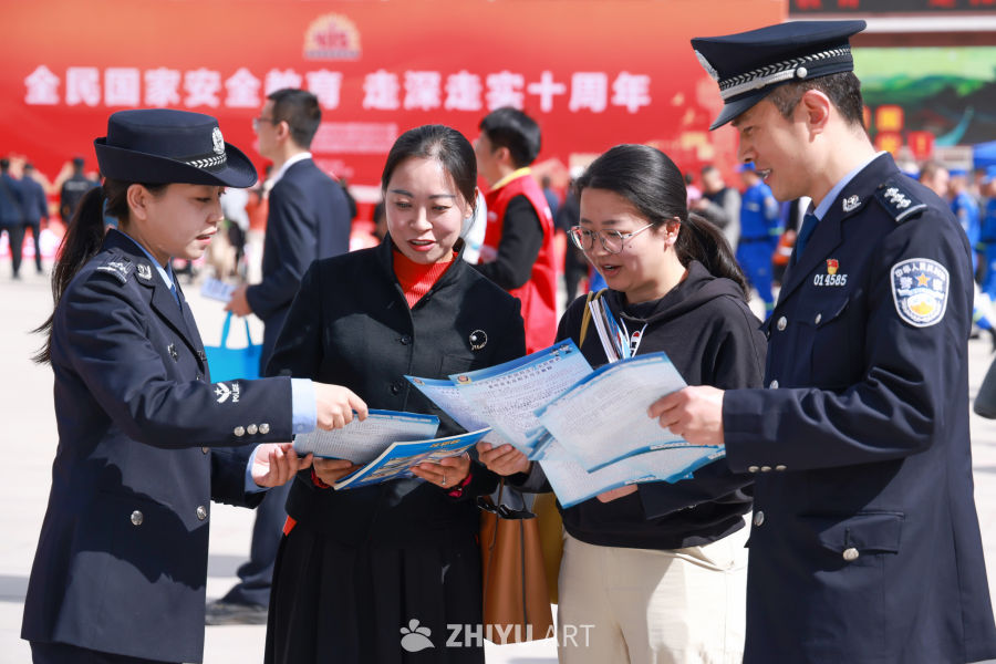 全民国家安全教育日宣传活动 3