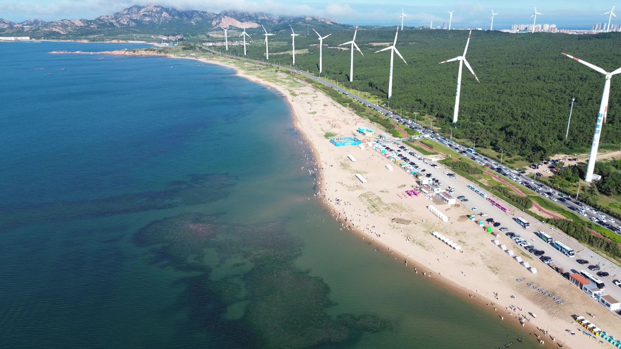 海岸