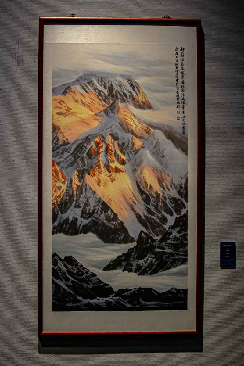 山的油画