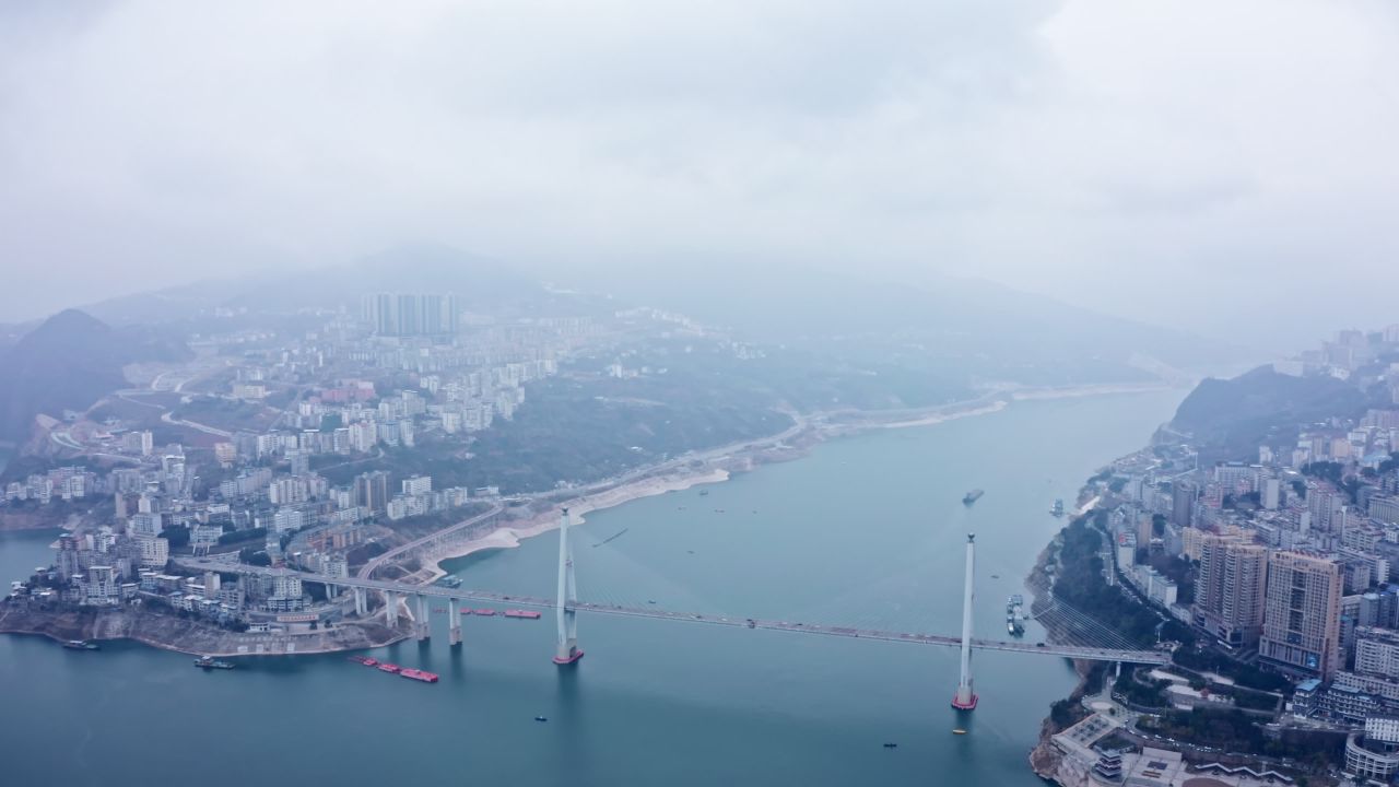 湖北恩施巴东县长江大桥巴东巫峡三峡航拍视频