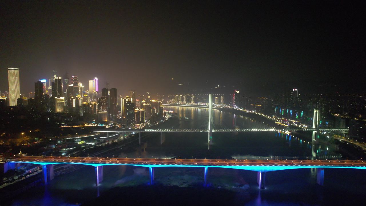  重庆长江大桥夜景交通航拍