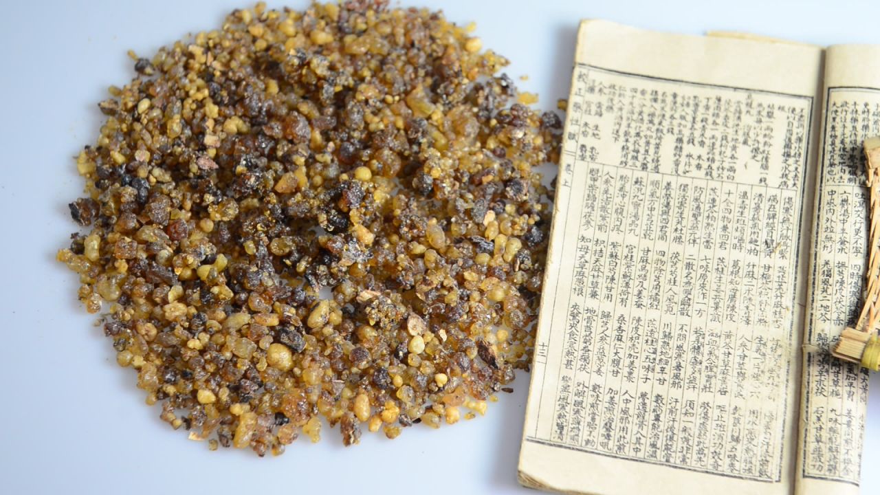 醋乳香中药材 9