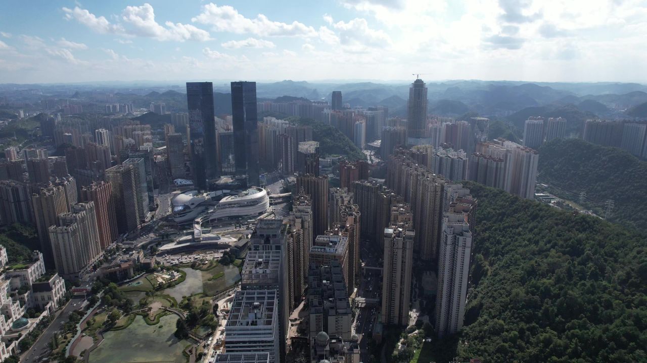 贵州贵阳城市风光航拍