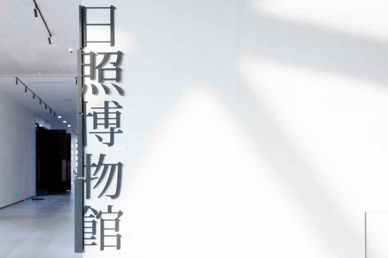 博物馆建筑艺术 16
