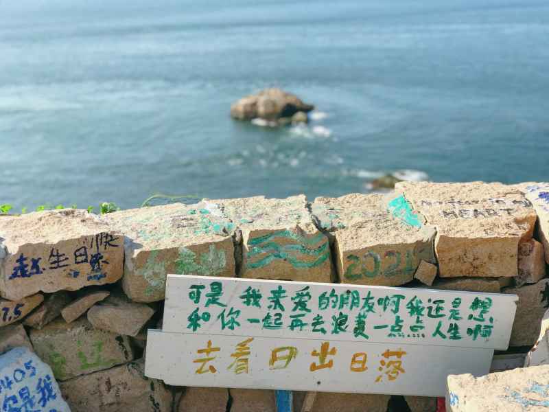 涂鸦
