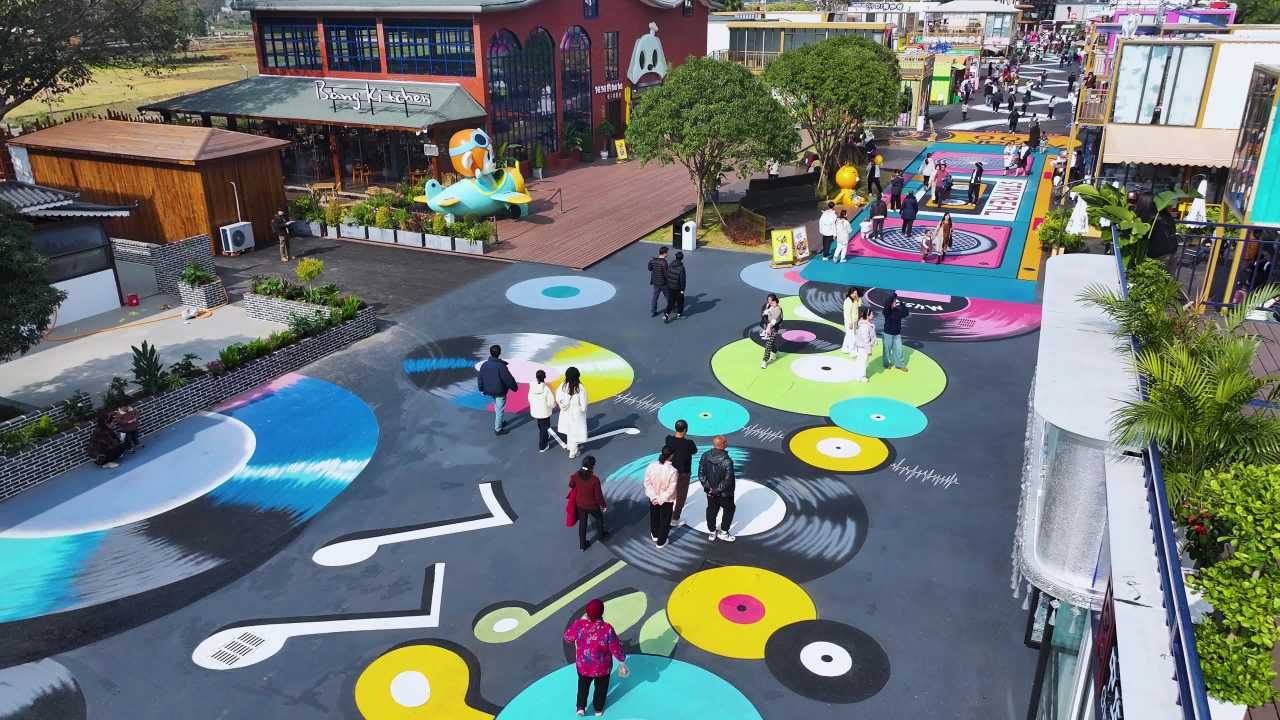 4k航拍创意集市 时尚潮流集市