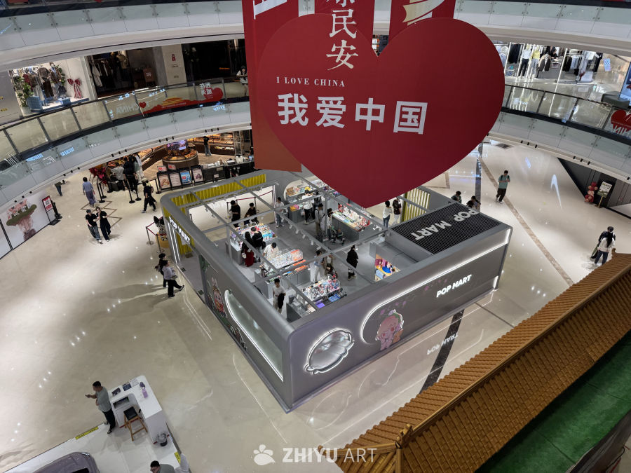 购物中心内的POP MART店铺