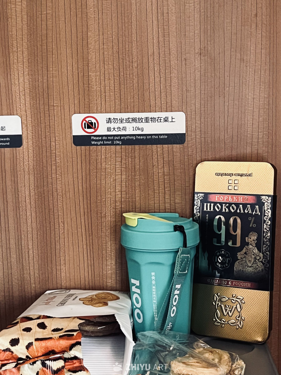 旅途中的小确幸