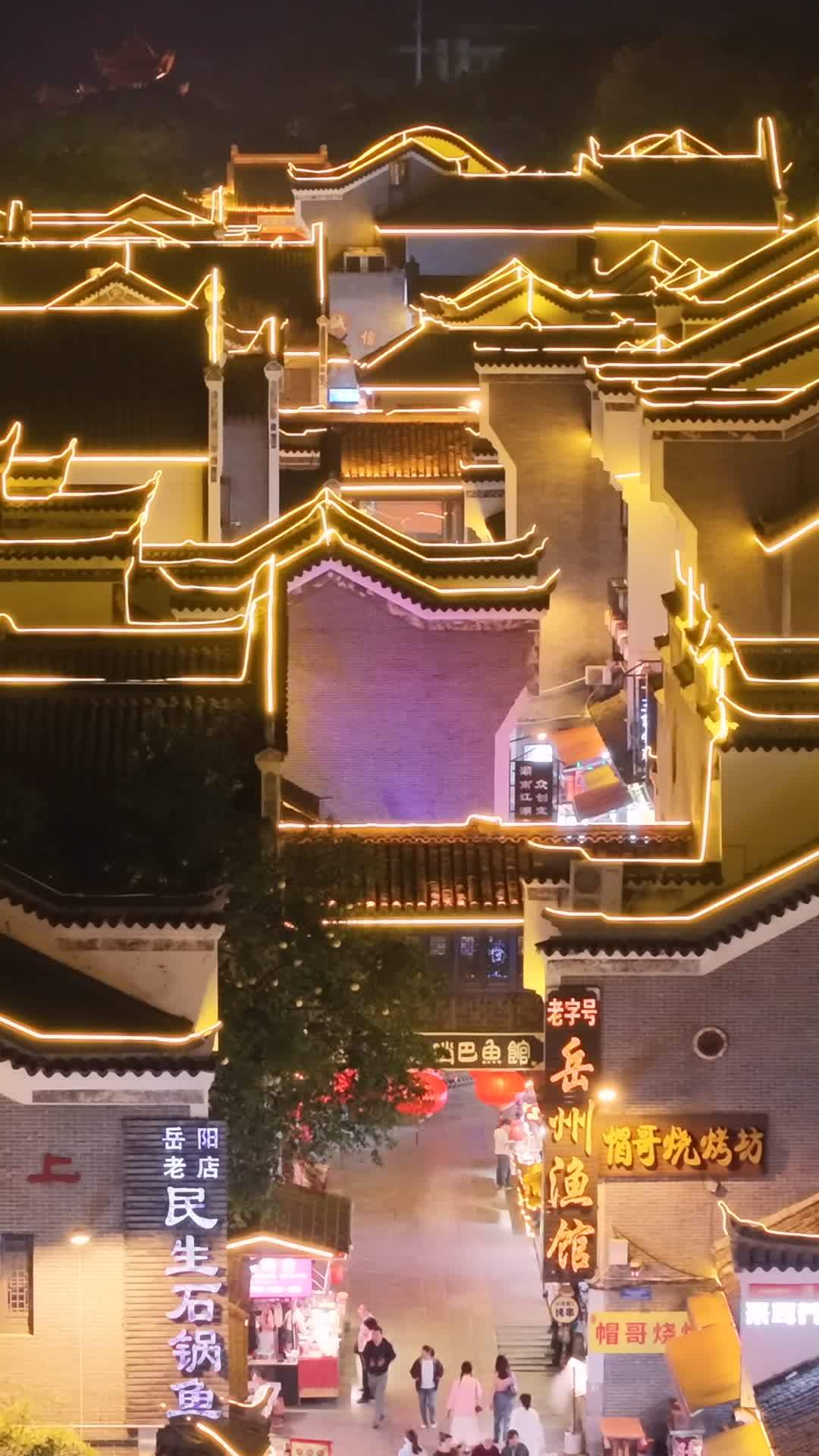 古色古香的夜市