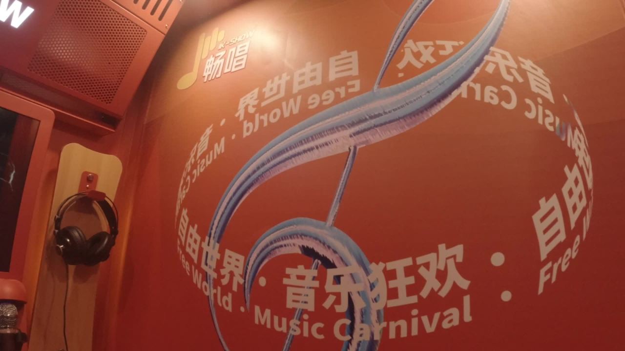 KTV 3