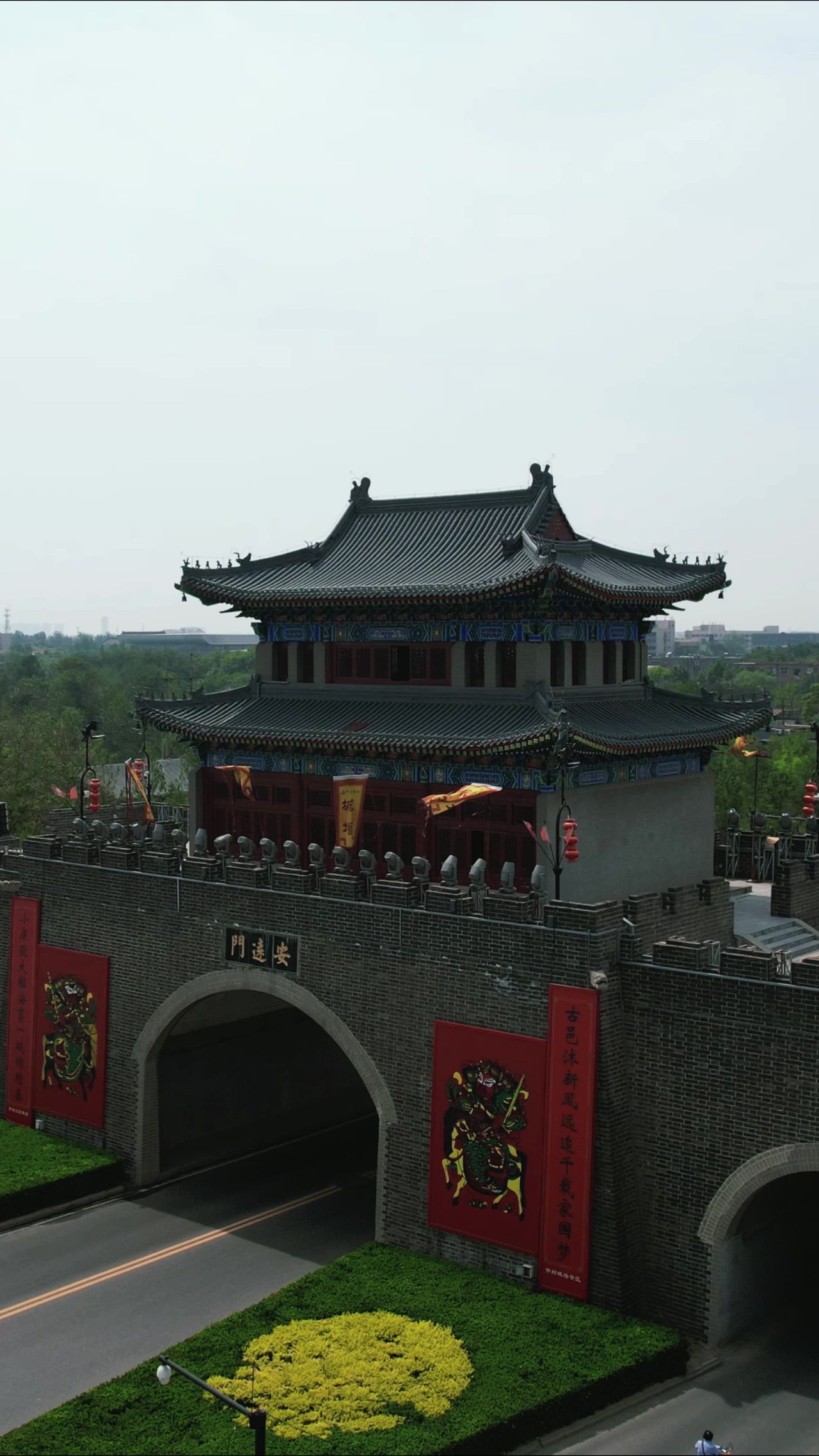 河南开封古城门竖屏航拍 