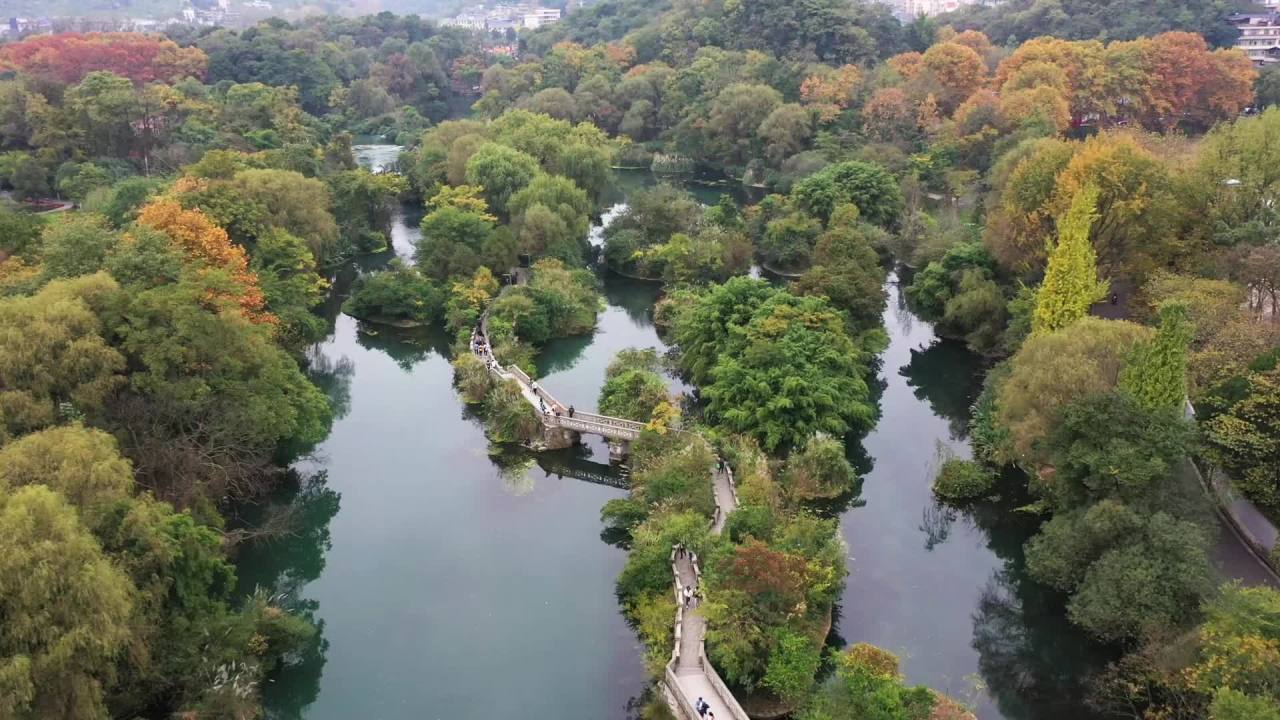 航拍贵州贵阳花溪公园生态城市湿地风光