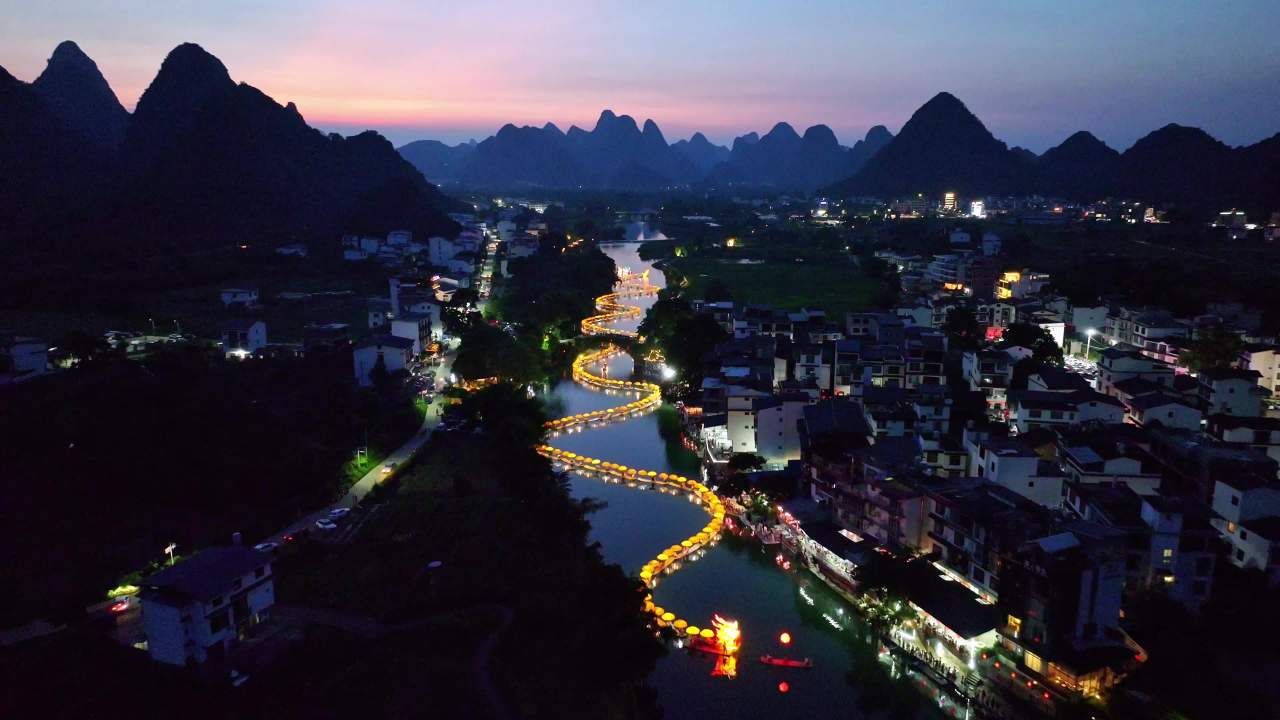 阳朔金龙巡游