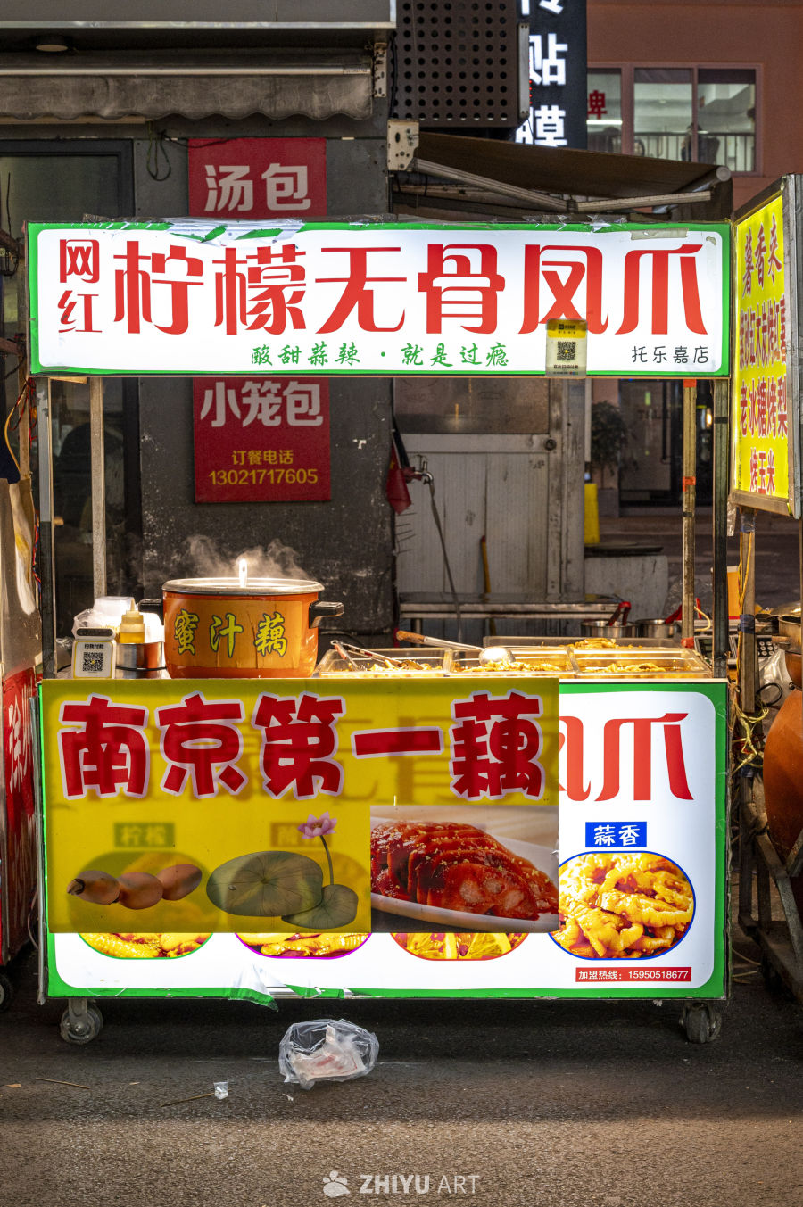 街头小吃人间烟火深夜食堂 39