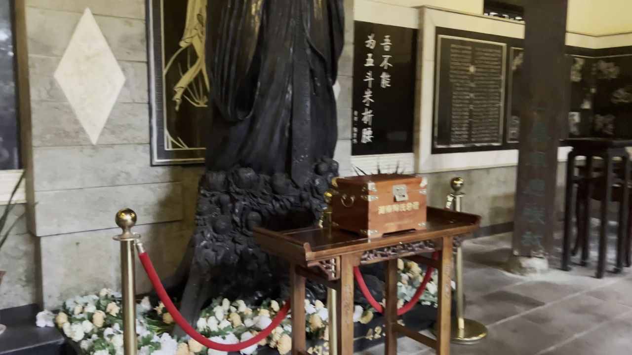 桃花源景区