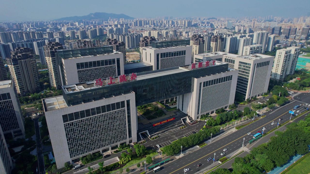 航拍福州东部办公区