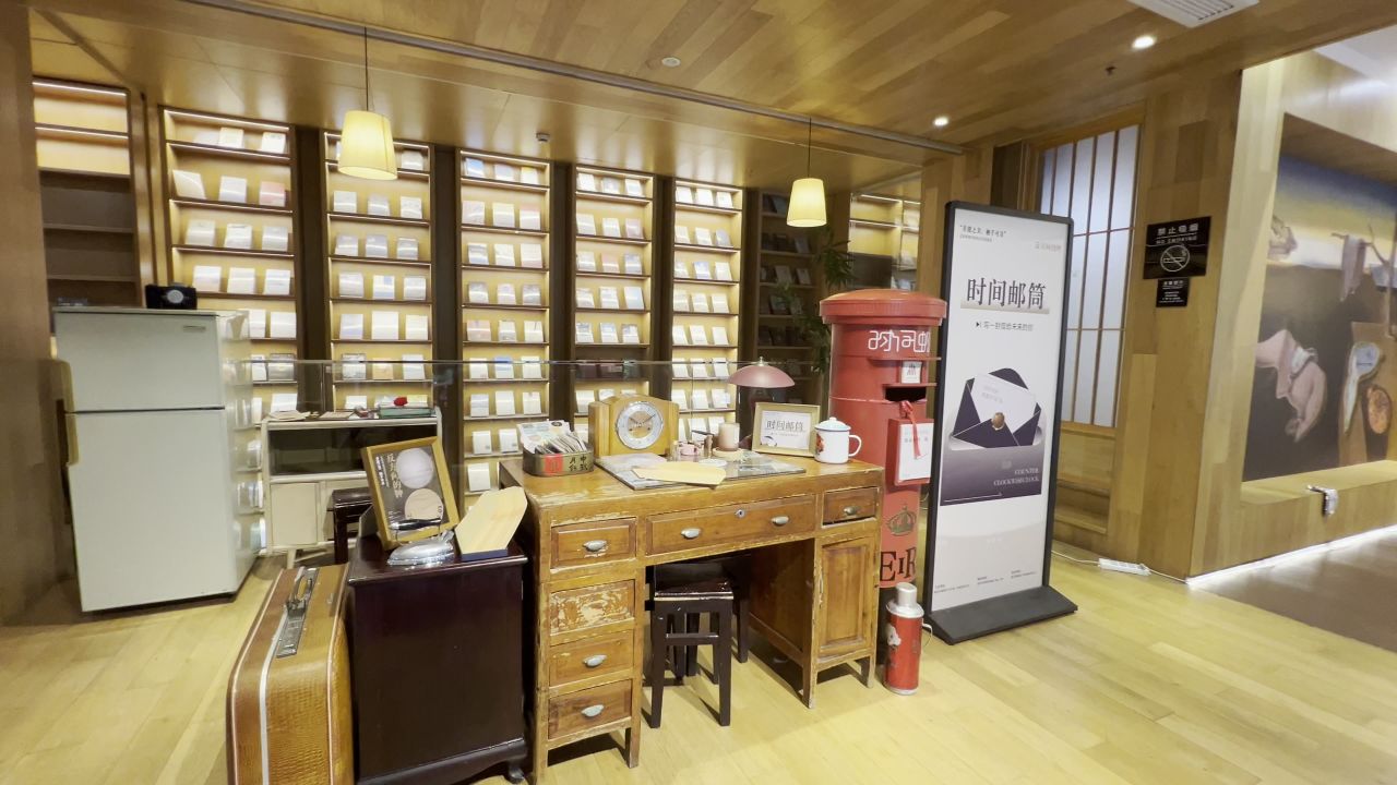 时钟展览 35