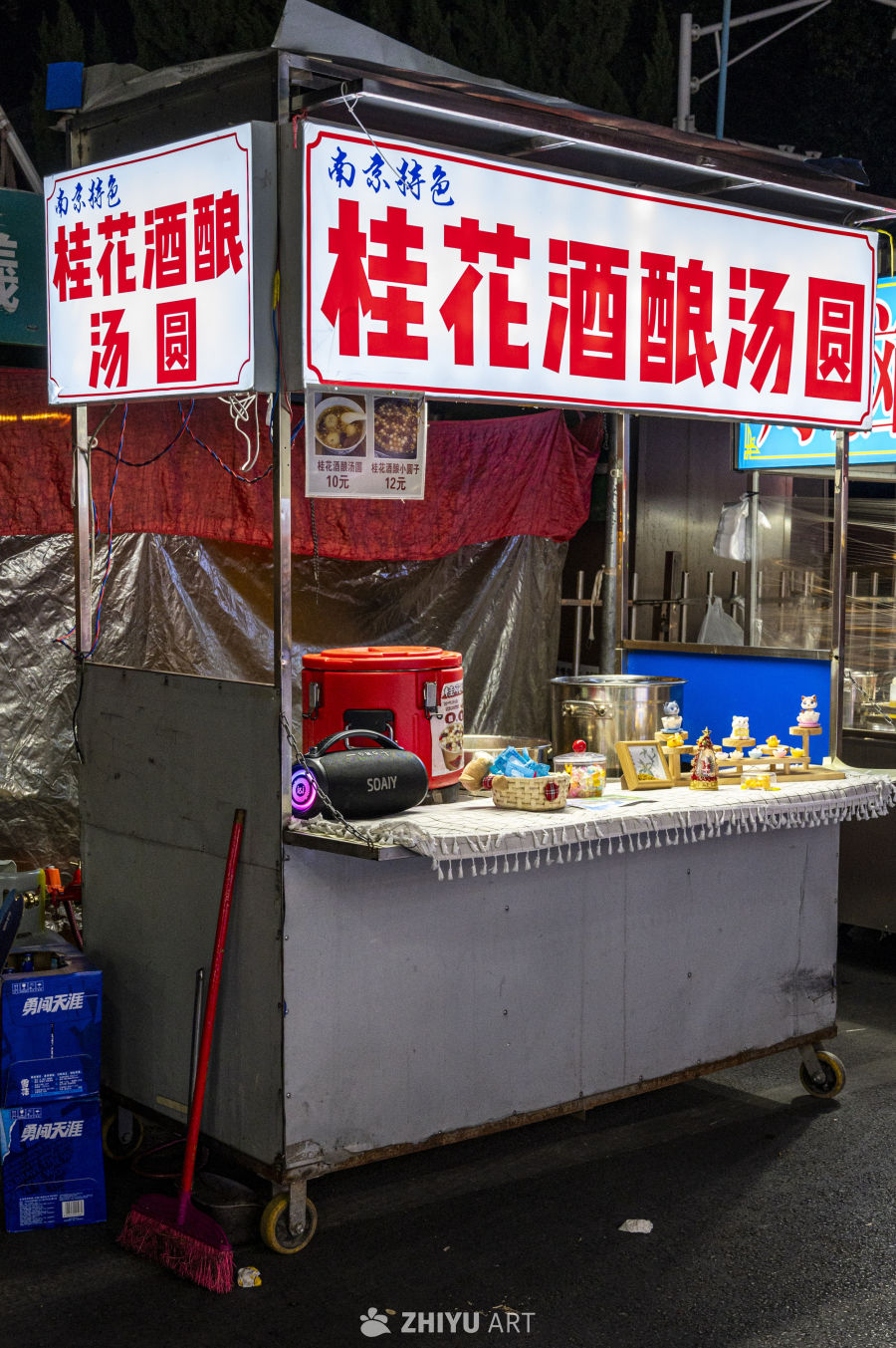 街头小吃人间烟火深夜食堂 41
