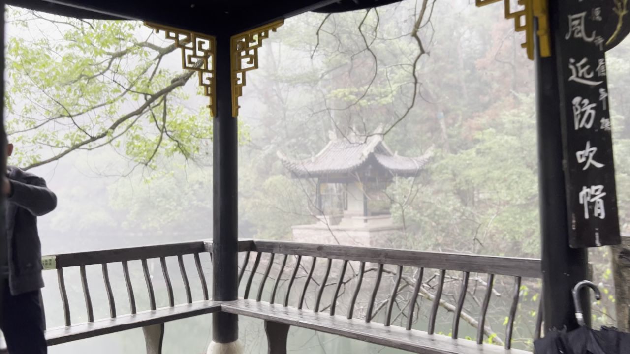 桃花源景区
