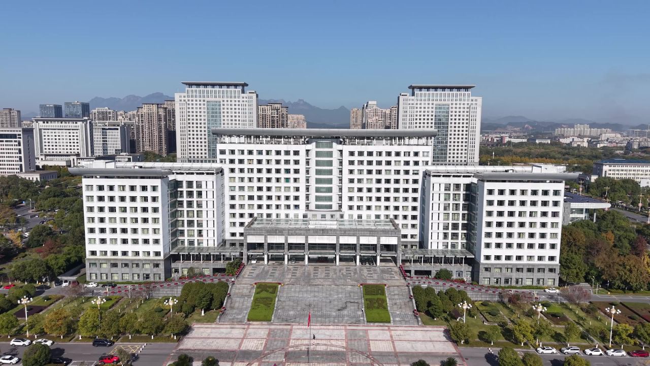 城市现代化建筑群航拍