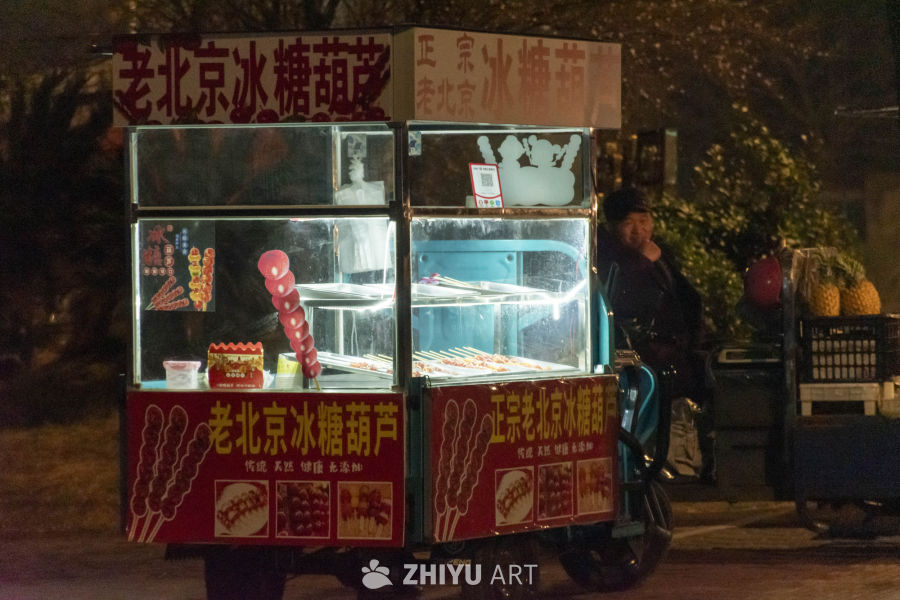 夜市小吃人间烟火 13