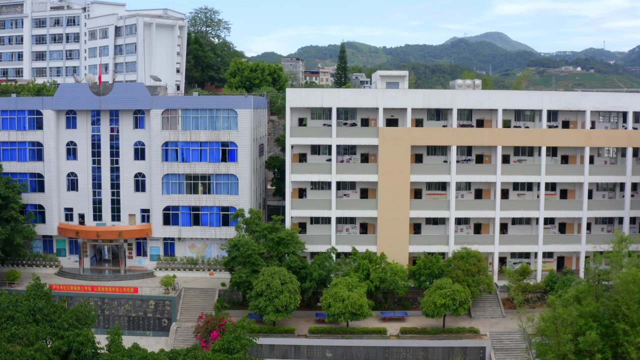 富宁县第一中学-6