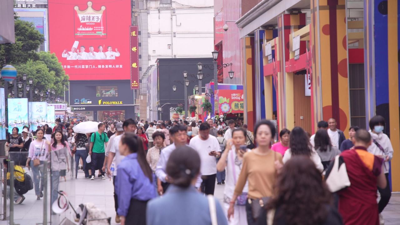 成都春熙路 city walk 25