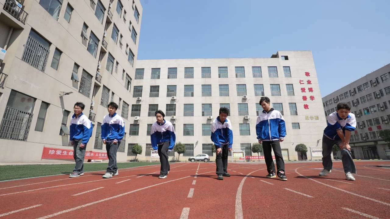 运动 9
